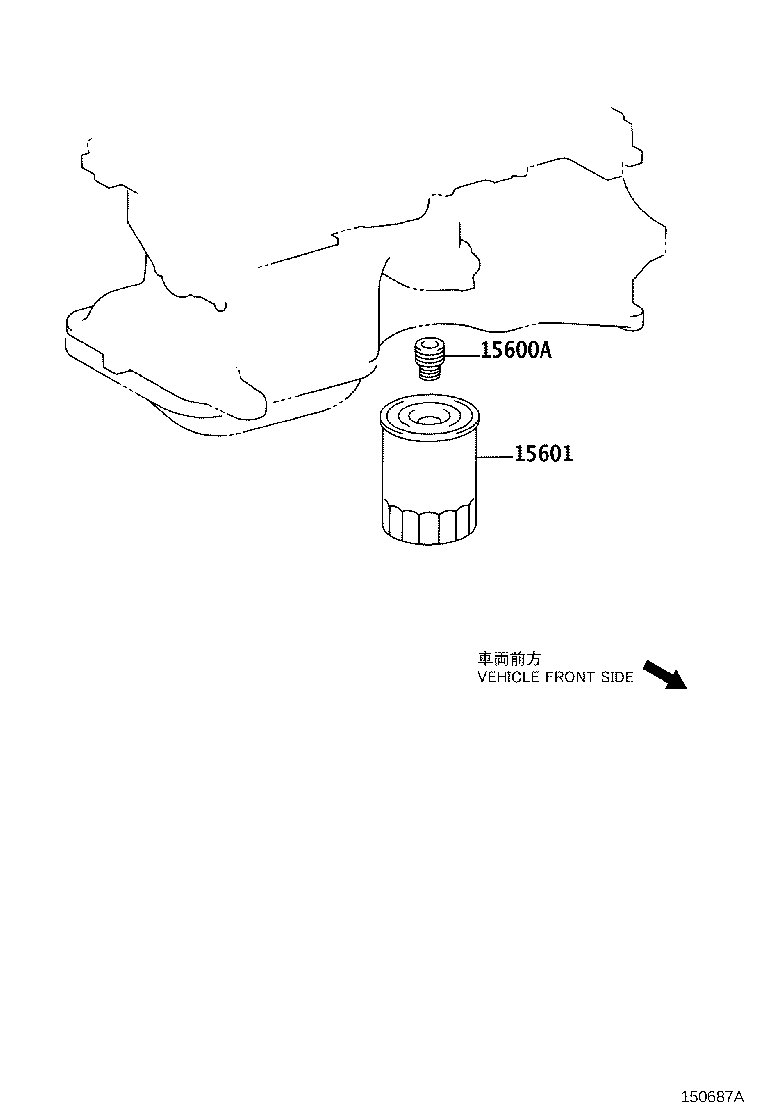 90404-C0001 UNION(FOR OIL FILTER) product image