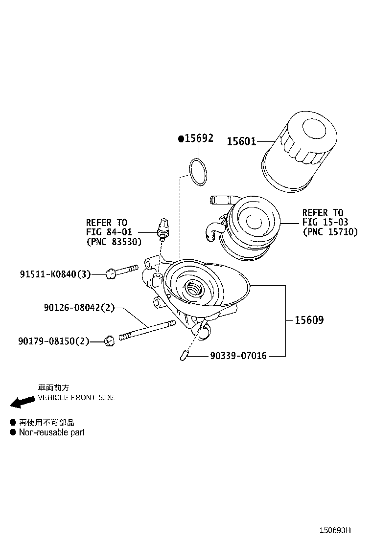 15701-30050 COVER SUB-ASSY, OIL COOLER product image