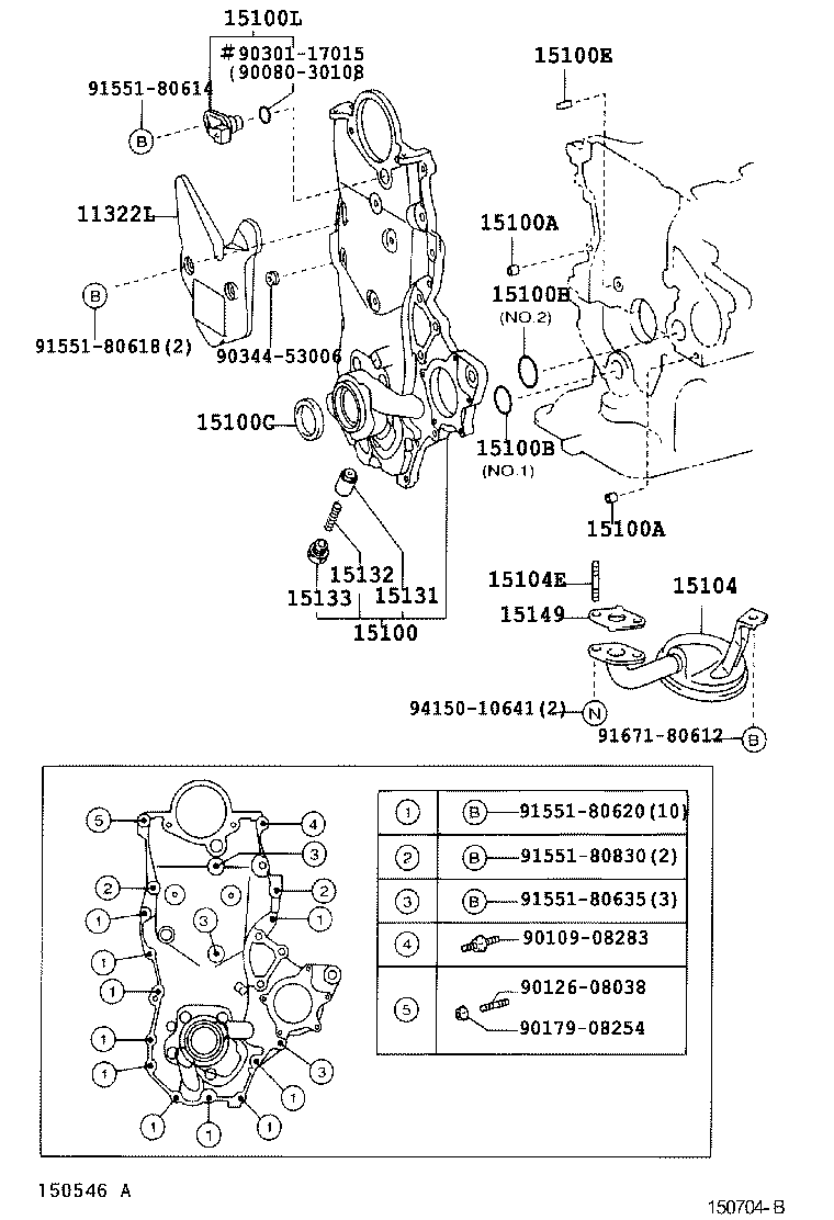 15147-0J010 GASKET, OIL STRAINER product image