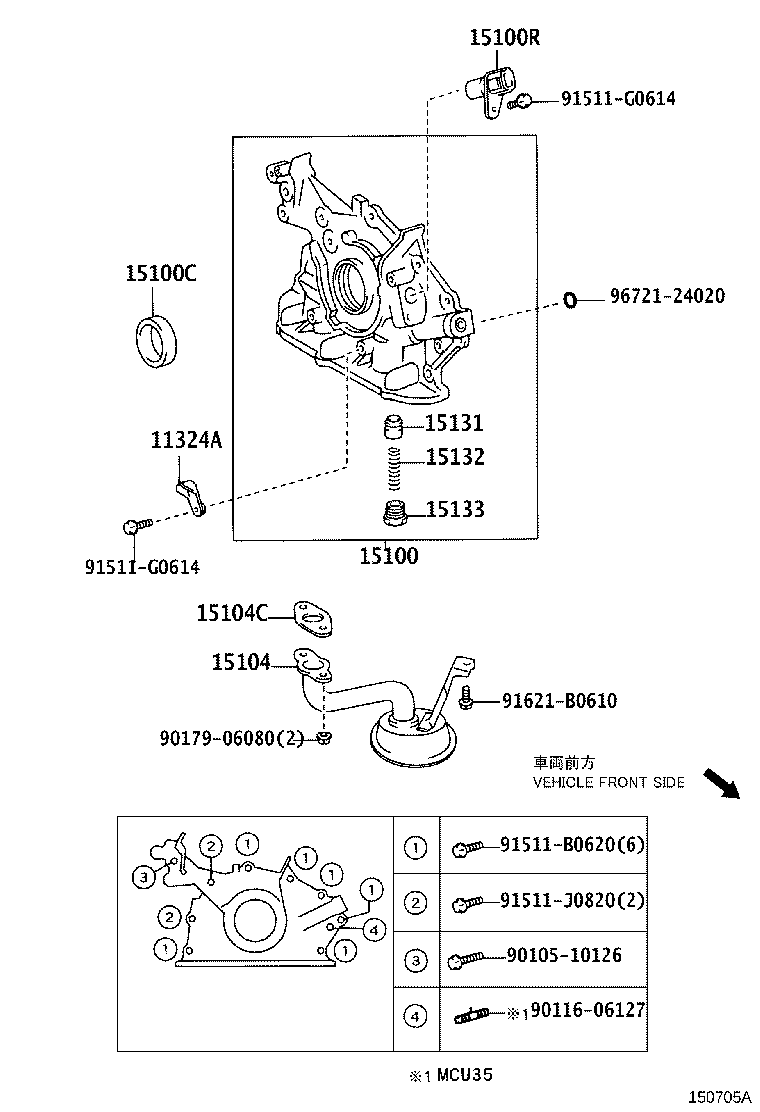15100-20050 PUMP ASSY, OIL product image