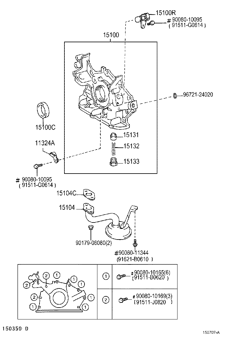 15115-0A020 COVER, OIL PUMP product image