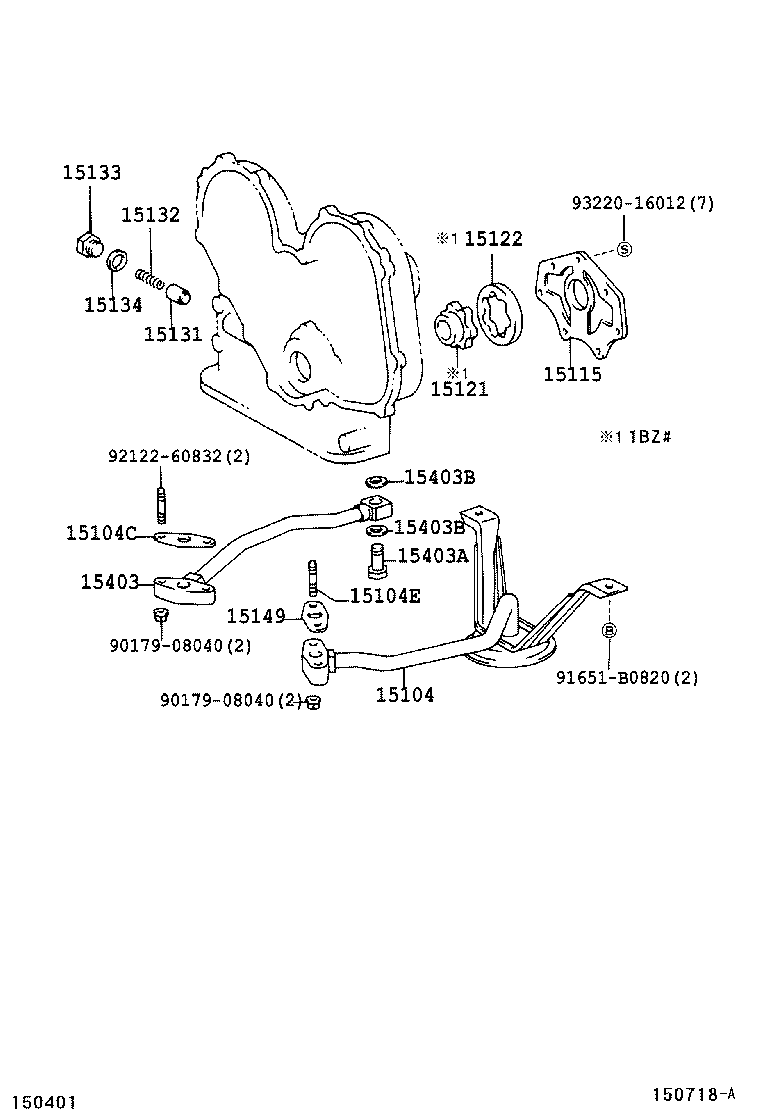 15160-78020 COVER, OIL PUMP product image