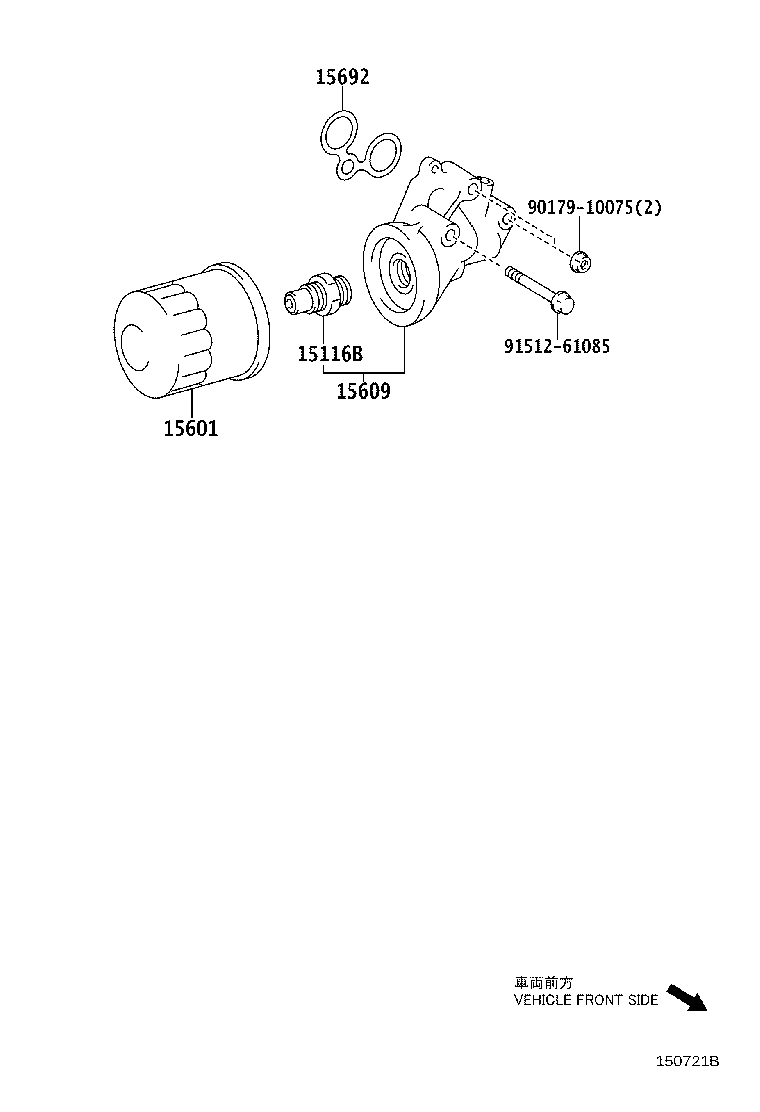 15620-0R011 CAP ASSY, OIL FILTER product image
