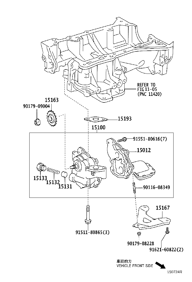 15012-28040 COVER SUB-ASSY, OIL PUMP product image