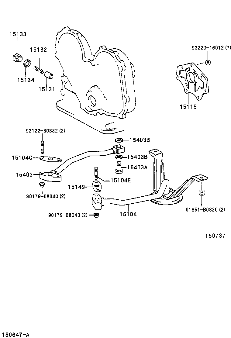 15110-E0320 PUMP ASSY, OIL product image
