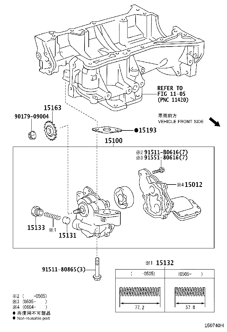 15119-28020 GASKET, OIL PUMP COVER product image