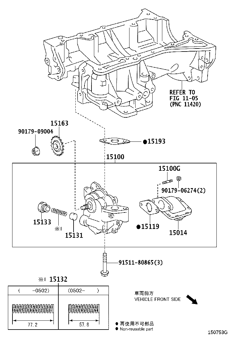 15119-28020 GASKET, OIL PUMP COVER product image