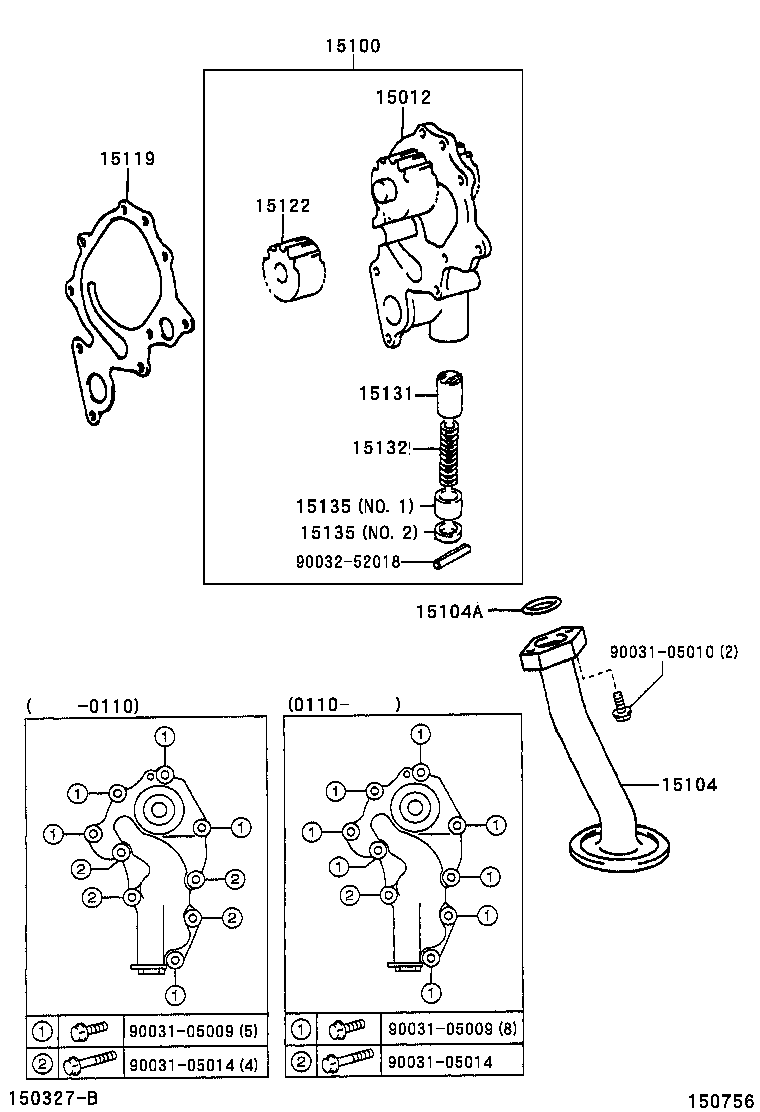 15012-89104 COVER SUB-ASSY, OIL PUMP product image