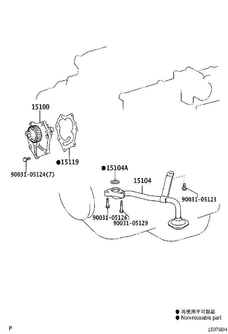 13519-78010 GEAR, OIL PUMP DRIVEN product image