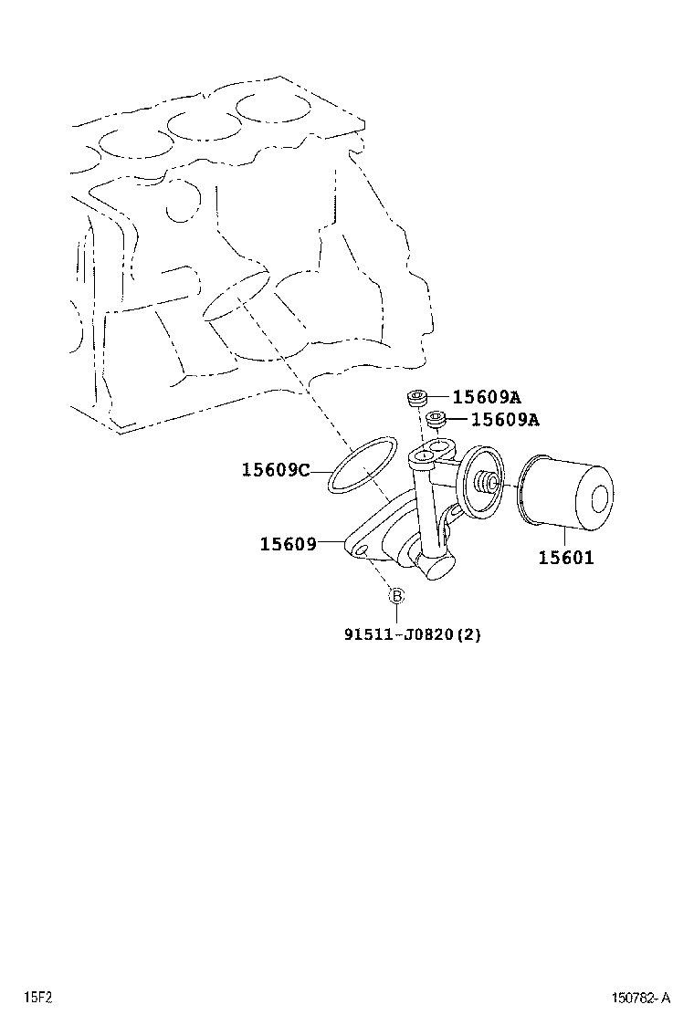 Toyota 15601-BZ070 FILTER SUB-ASSY, OIL