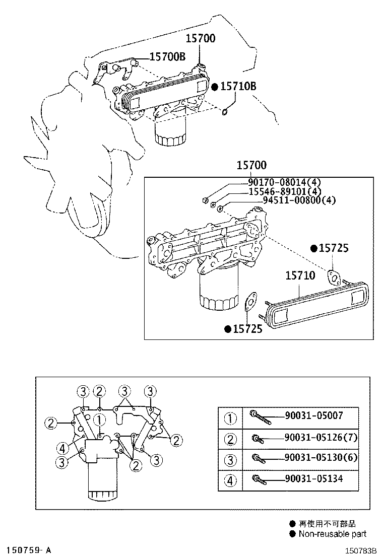 15700-78080 COOLER ASSY, OIL W/BRACKET product image