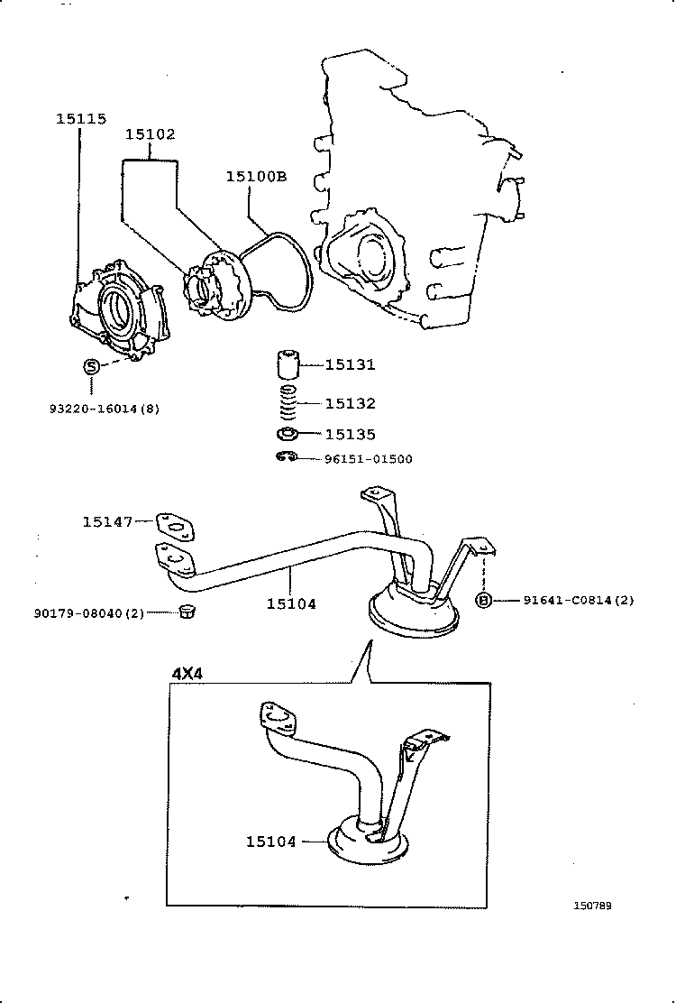 15104-67070 STRAINER SUB-ASSY, OIL product image