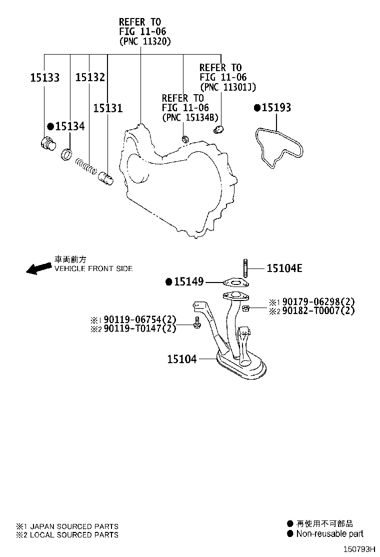 Thumbnail 2 for 15147-0C010