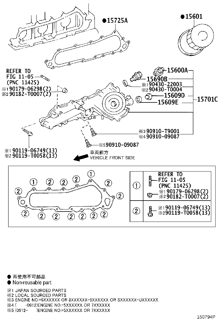 Thumbnail 2 for 90404-T0002