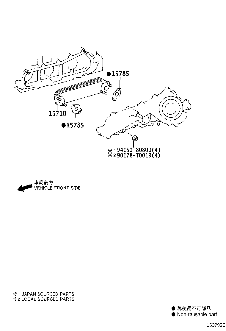 Toyota 15710-0L030 COOLER ASSY, OIL