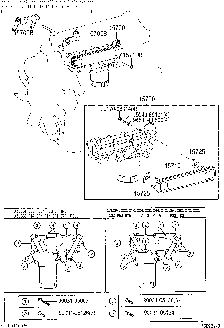 15700-78070 COOLER ASSY, OIL W/BRACKET product image
