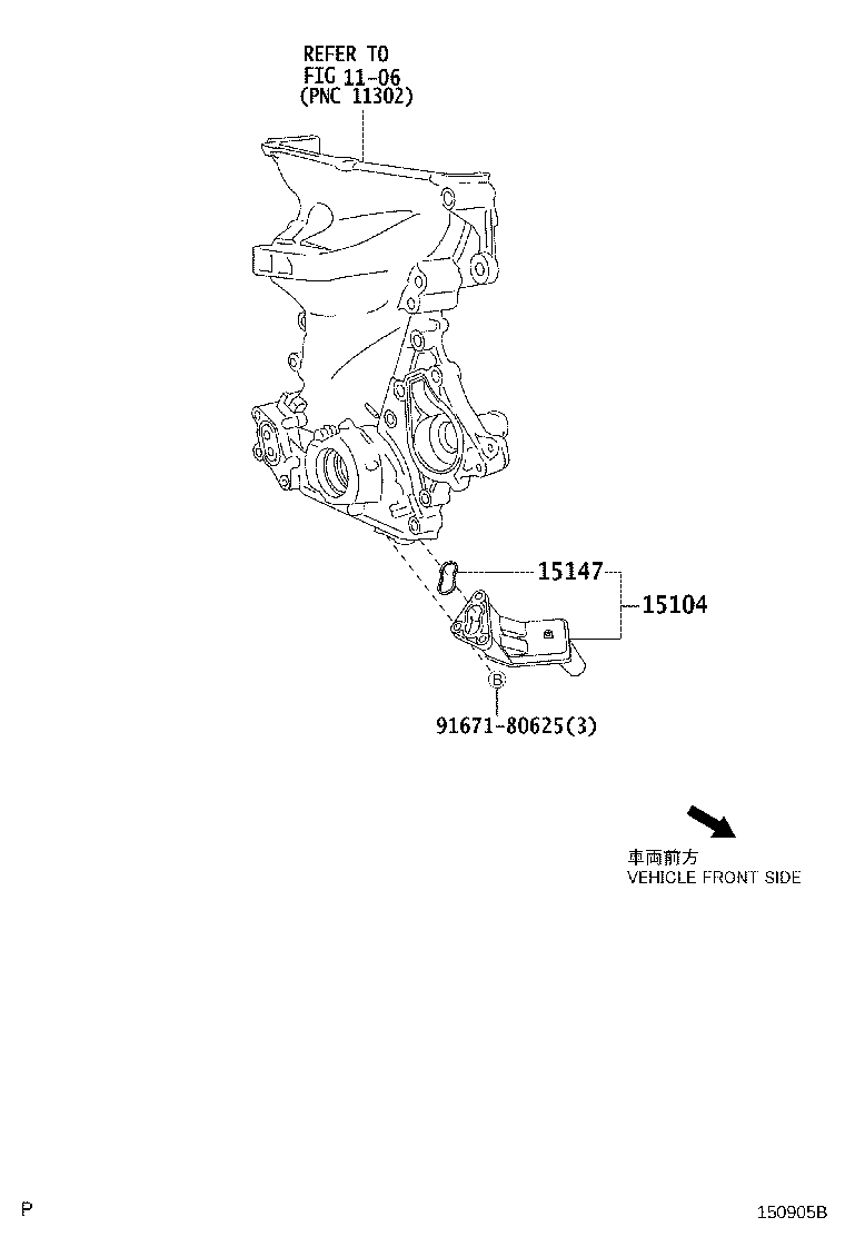 15104-40050 STRAINER SUB-ASSY, OIL product image