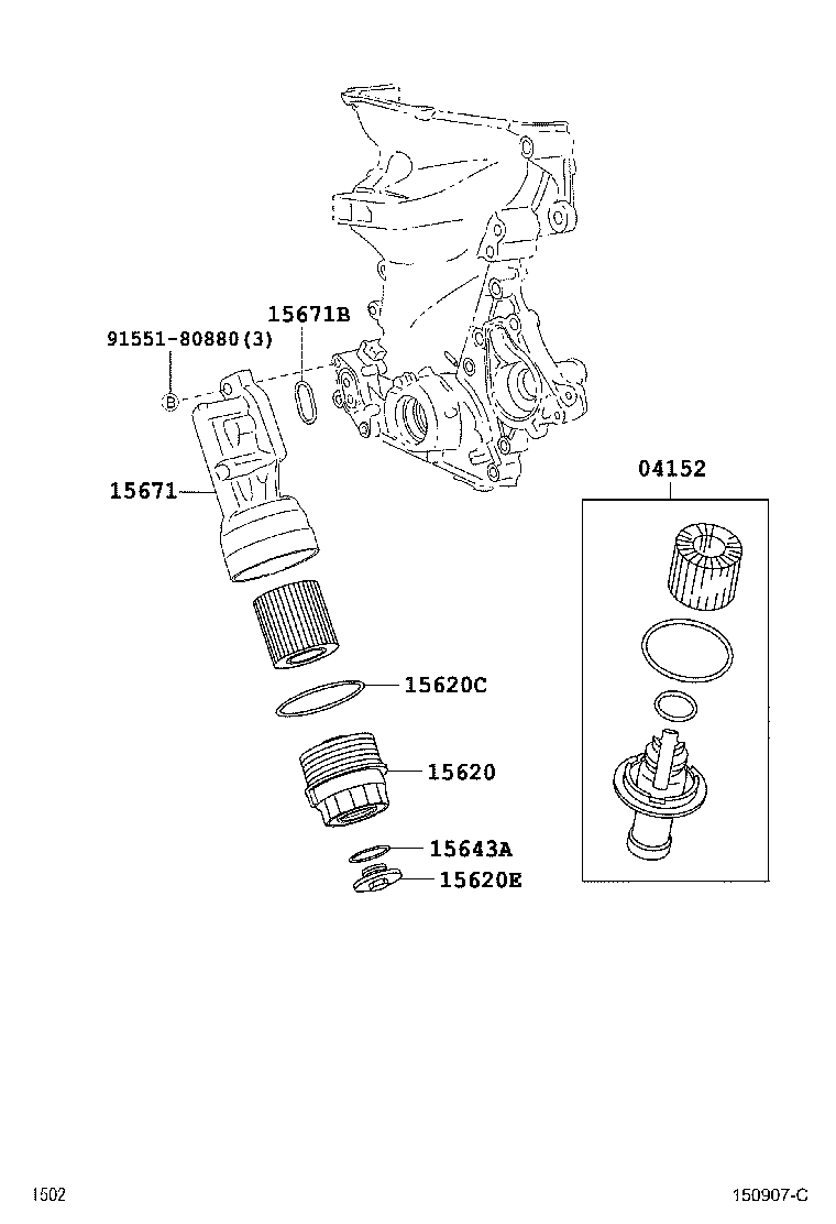 90301-69008 GASKET(FOR OIL FILTER CAP) product image