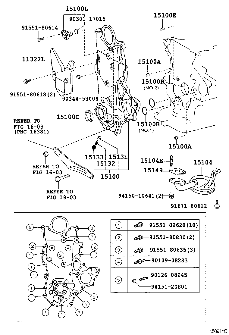 15100-88600 PUMP ASSY, OIL product image
