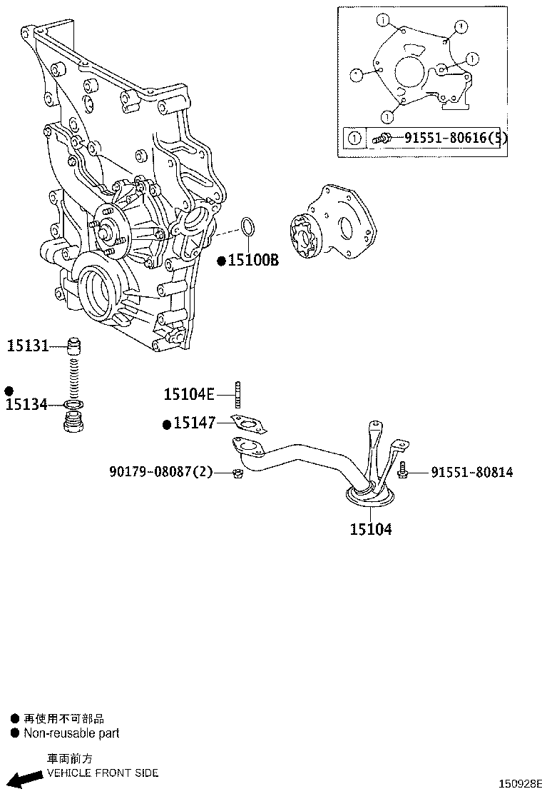 15104-75120 STRAINER SUB-ASSY, OIL product image