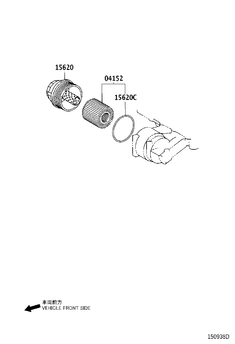 04152-0P010 ELEMENT KIT, OIL FILTER product image