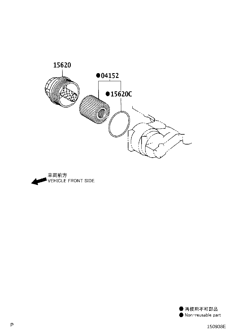 04152-31020 ELEMENT KIT, OIL FILTER product image