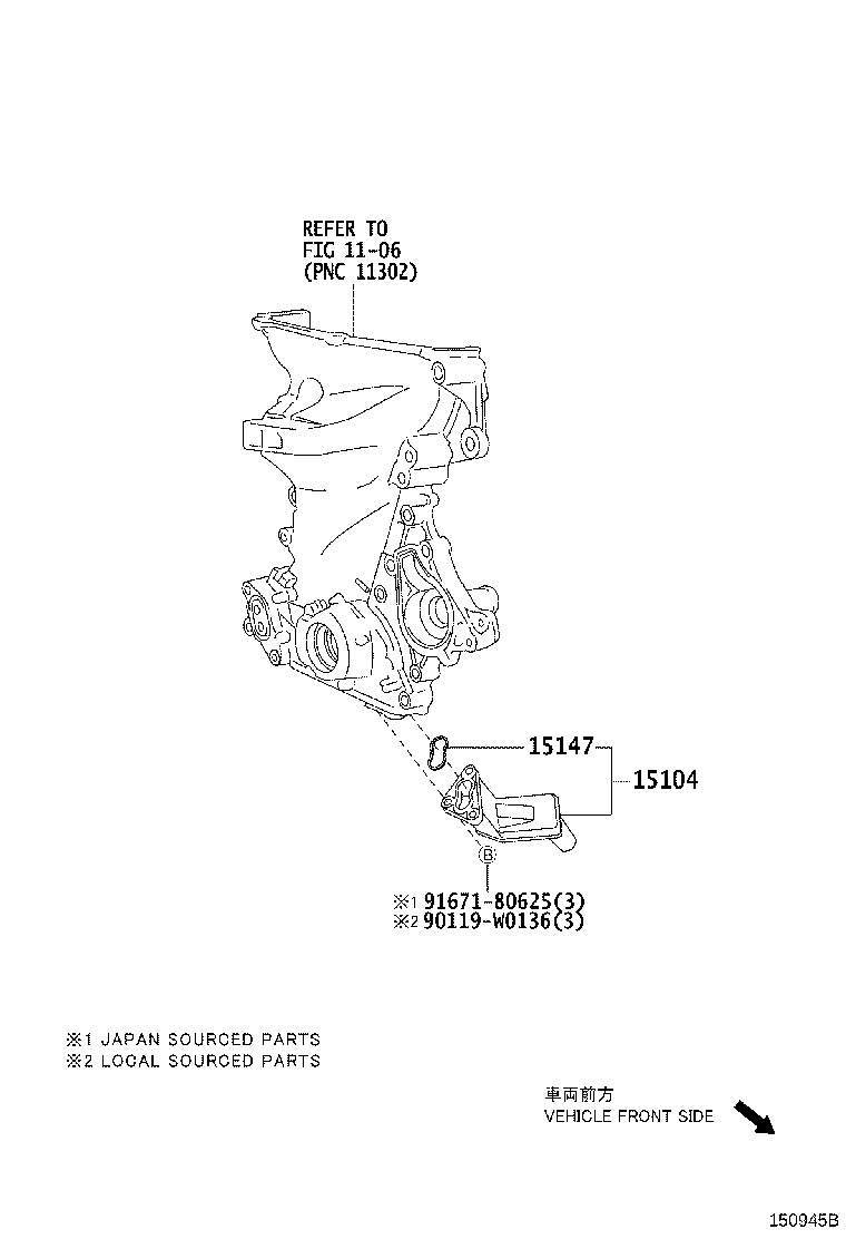 15104-0Q010 STRAINER SUB-ASSY, OIL product image