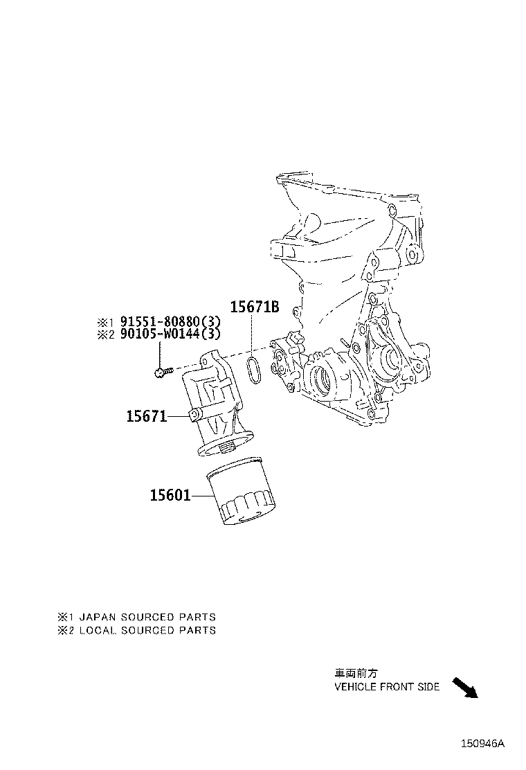 15671-0Q010 BRACKET, OIL FILTER product image