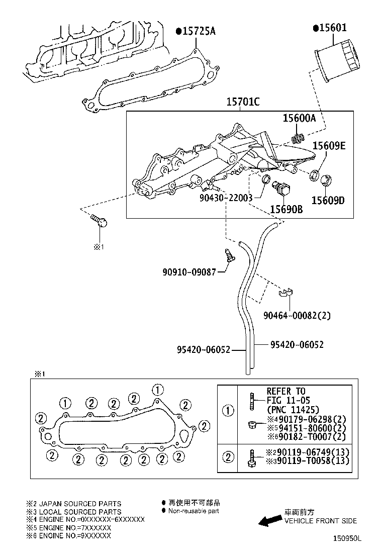 Toyota 15609-75080 BRACKET SUB-ASSY, OIL FILTER