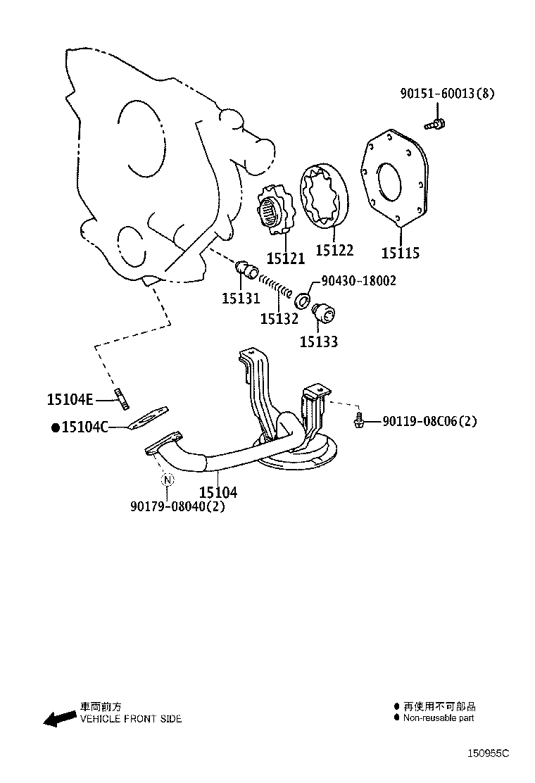 15104-75111 STRAINER SUB-ASSY, OIL product image