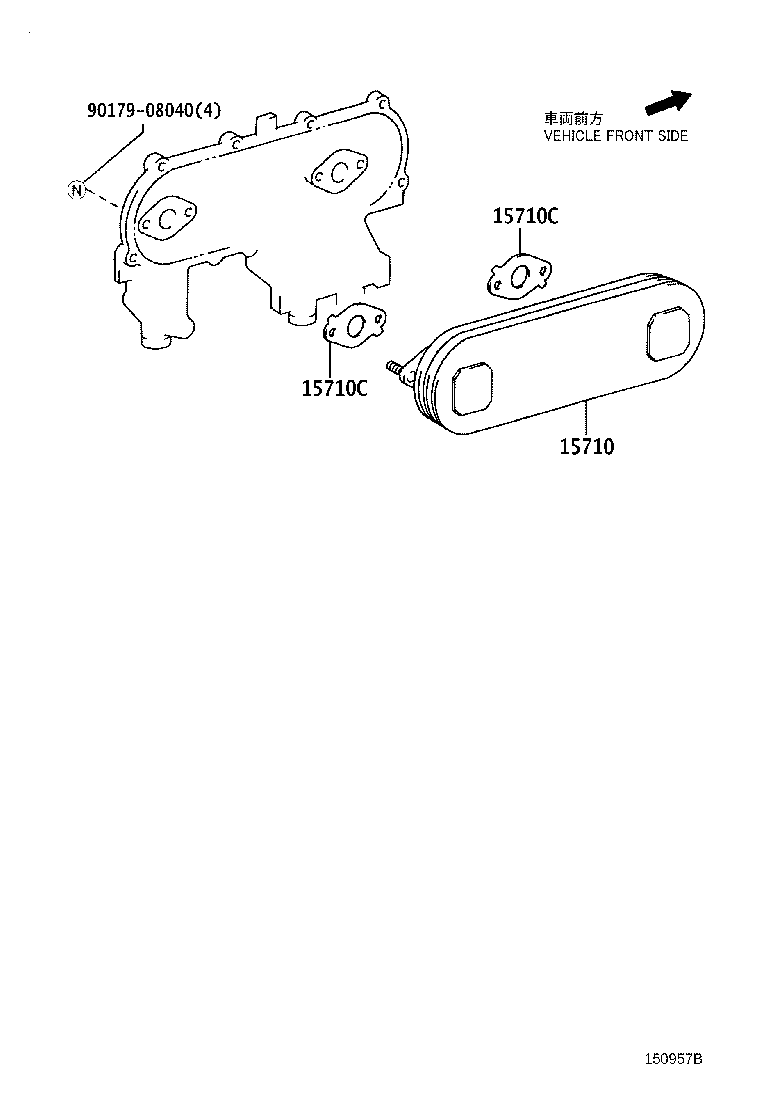 Thumbnail 2 for 15710-30050