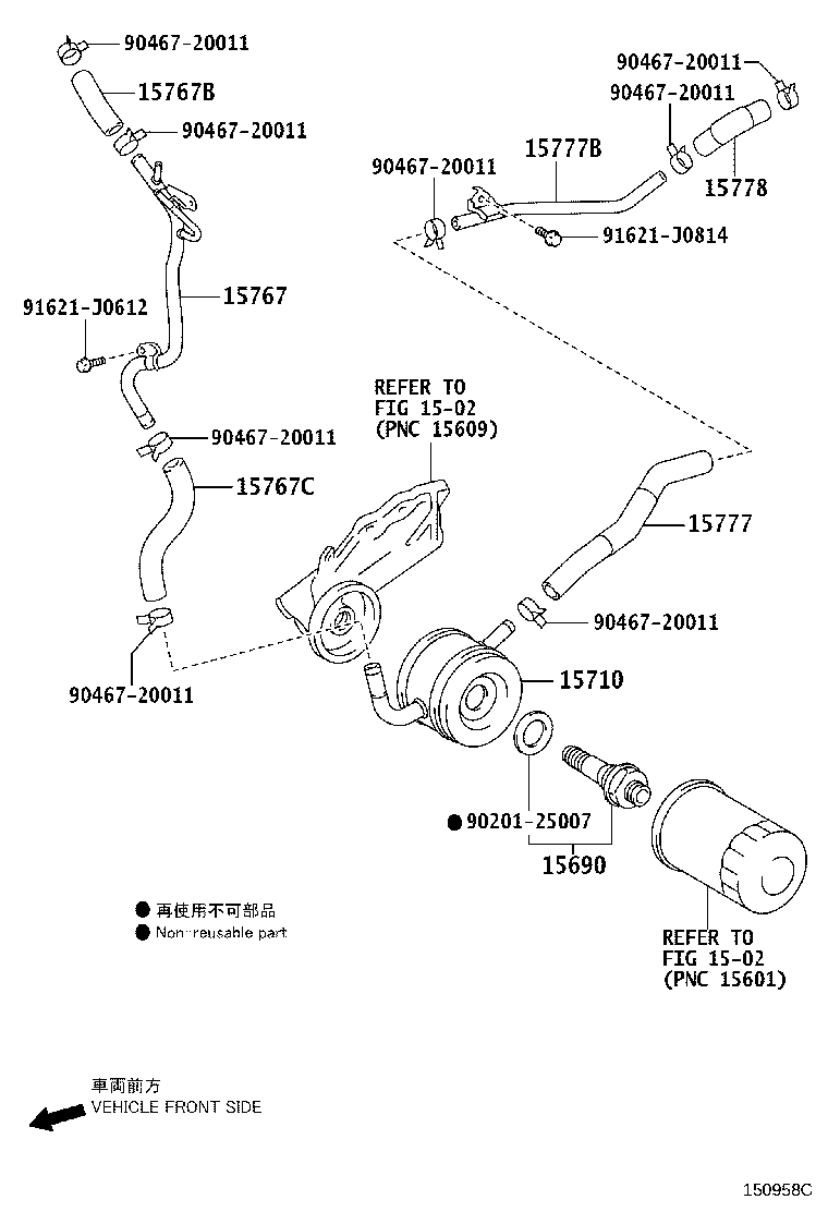16282-50100 HOSE, WATER BY-PASS, NO.5 product image