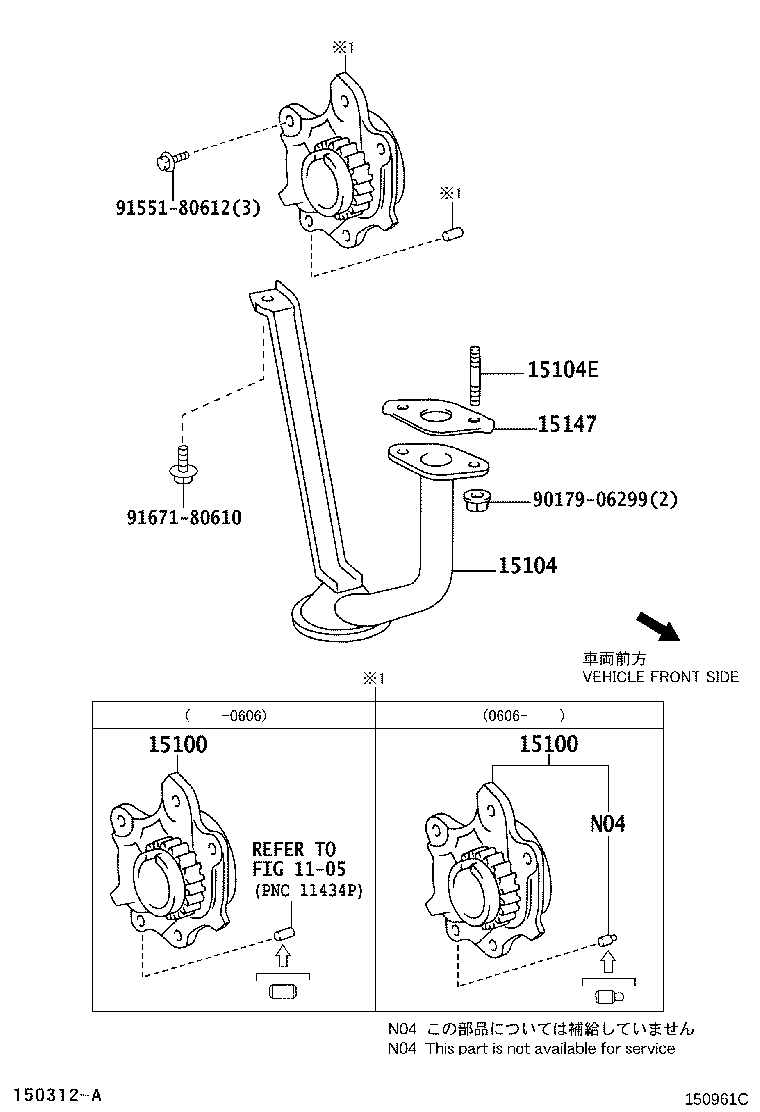 15104-40050 STRAINER SUB-ASSY, OIL product image