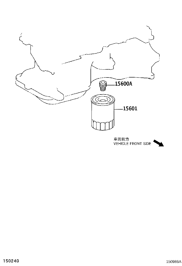 90301-69010 GASKET, OIL FILTER product image