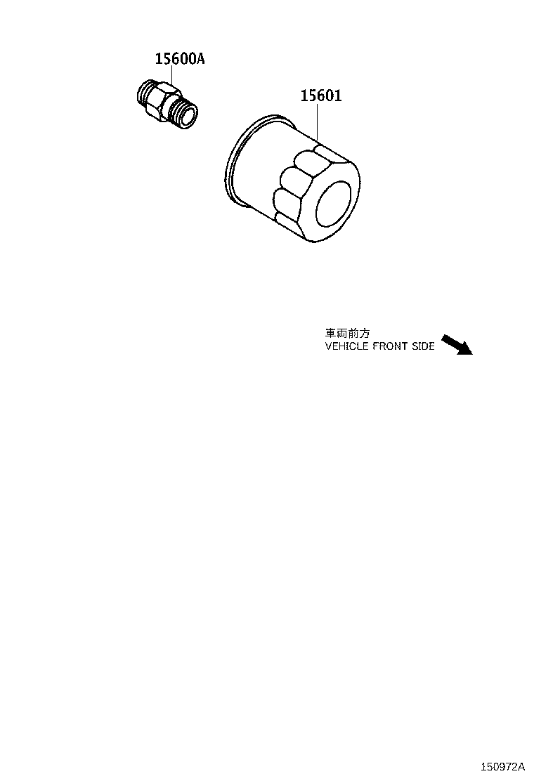90404-C0001 UNION(FOR OIL FILTER) product image