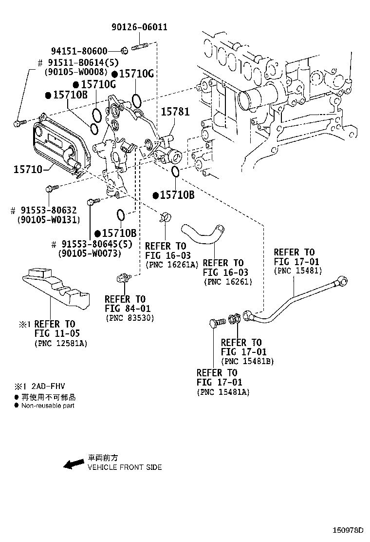 16288-28020 PIPE, OIL COOLER product image