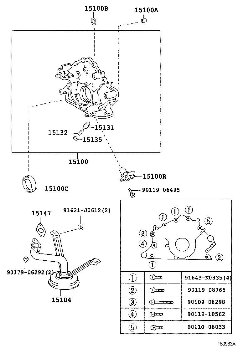 15104-17060 STRAINER SUB-ASSY, OIL product image