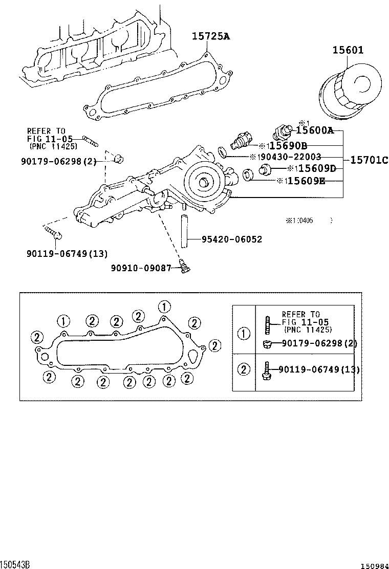 15701-30030 COVER SUB-ASSY, OIL COOLER product image