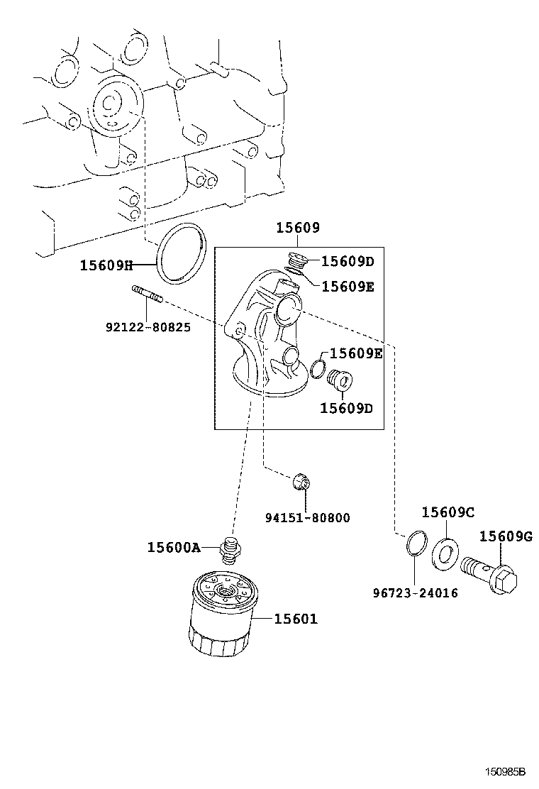 15701-67040 COVER SUB-ASSY, OIL COOLER product image