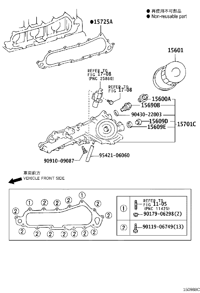 15701-30050 COVER SUB-ASSY, OIL COOLER product image