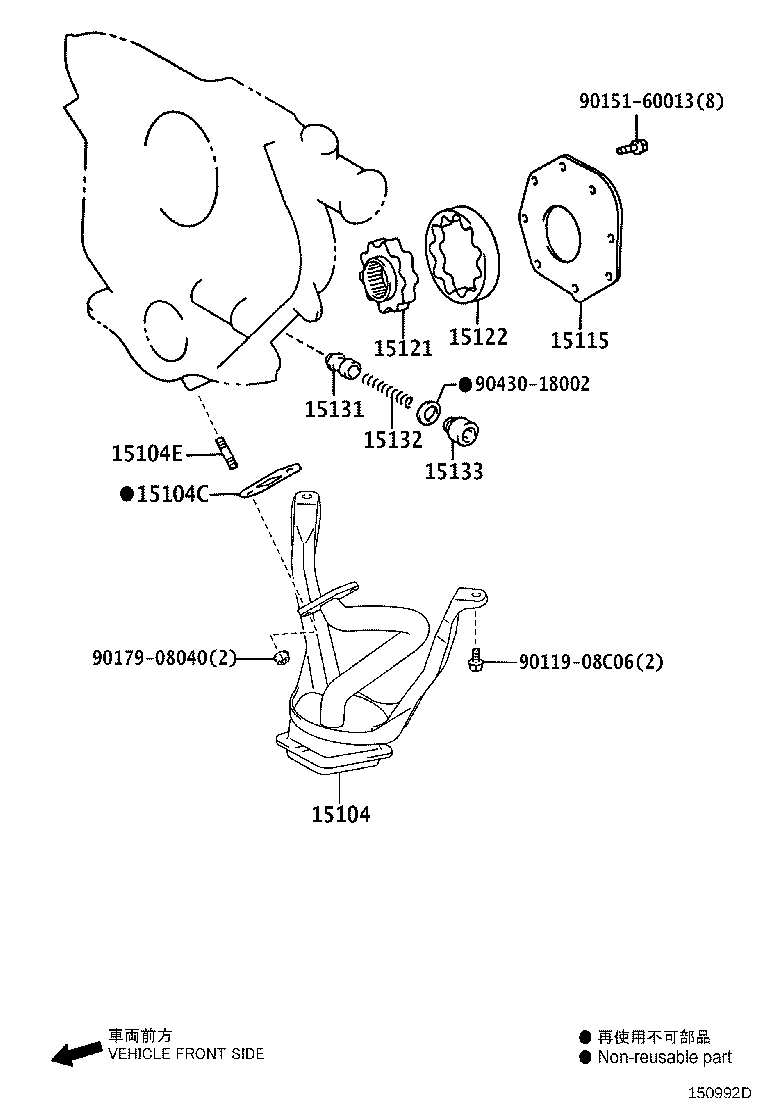 15104-0C020 STRAINER SUB-ASSY, OIL product image