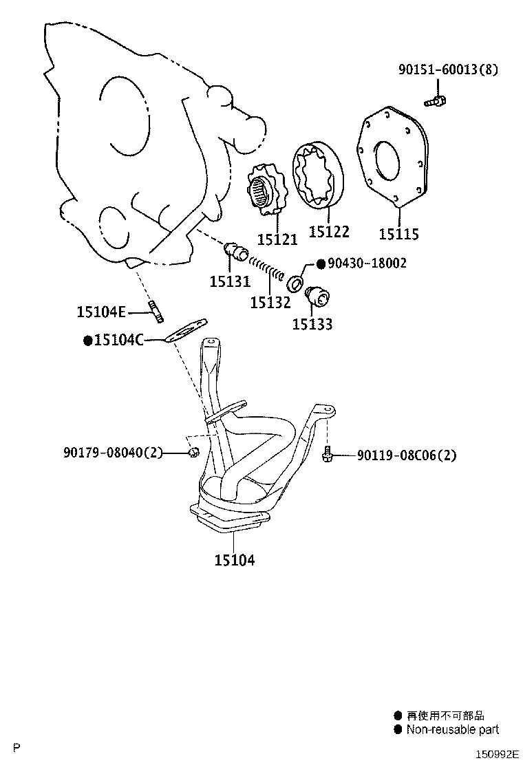 Thumbnail 3 for 15147-0C010
