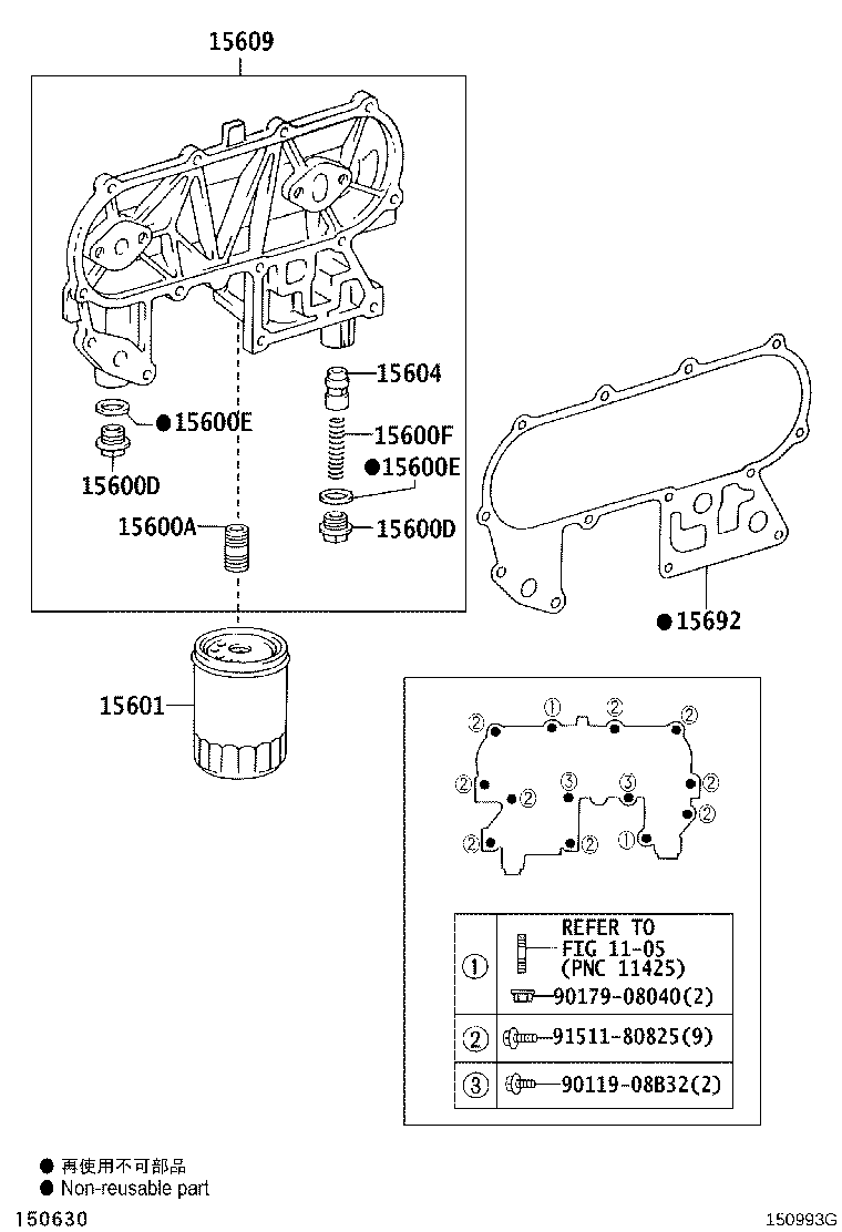 Thumbnail 3 for 90404-T0002