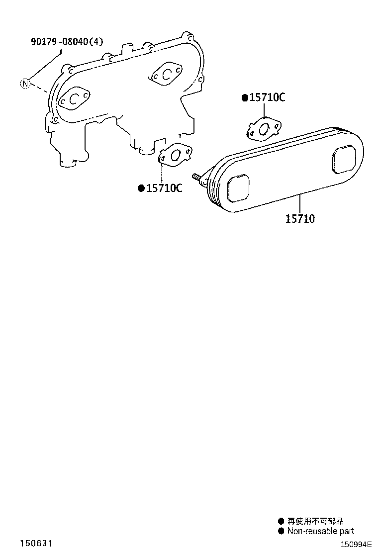 Thumbnail 2 for 15710-0L030