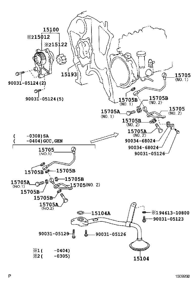 15110-E0320 PUMP ASSY, OIL product image