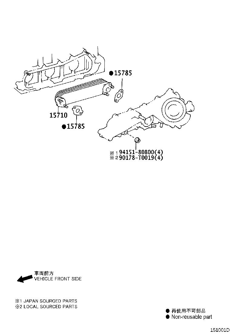15778-0P020 HOSE, OIL COOLER, NO.2 product image