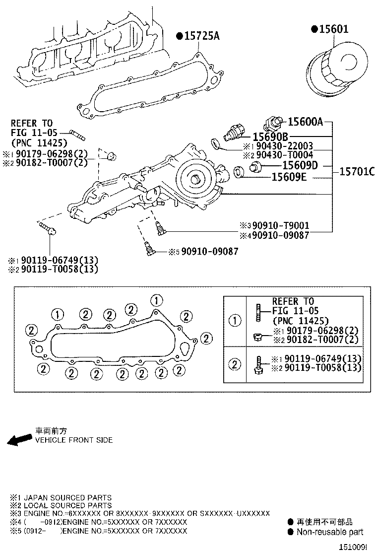 15701-0L030 COVER SUB-ASSY, OIL COOLER product image