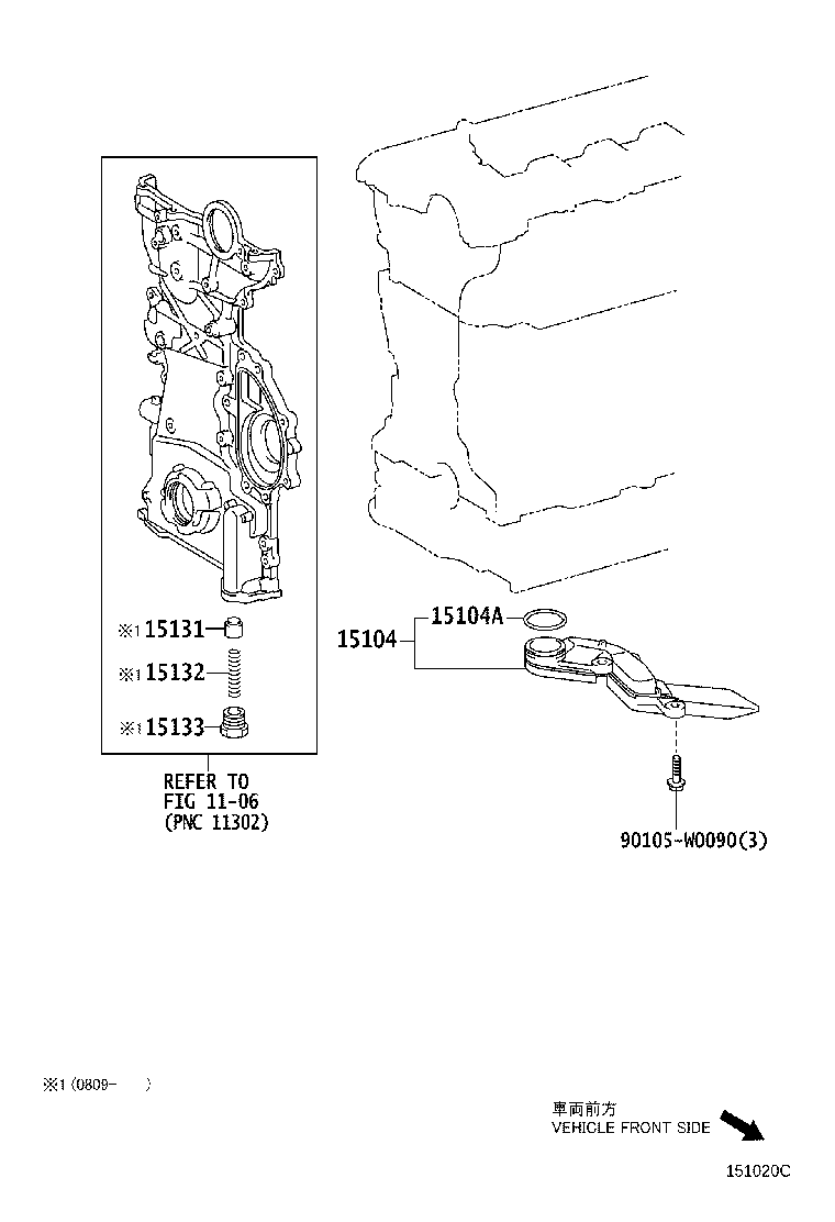 15104-26010 STRAINER SUB-ASSY, OIL product image