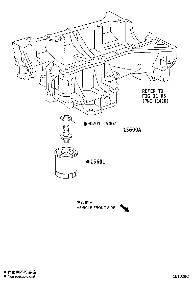 15620-31050 CAP ASSY, OIL FILTER product image