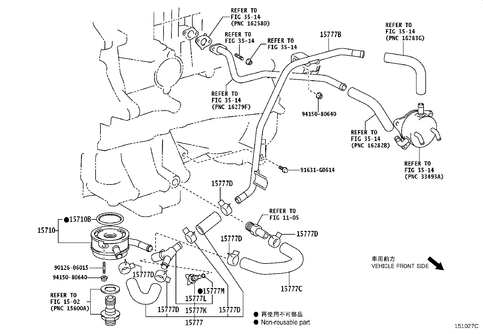 16288-28020 PIPE, OIL COOLER product image